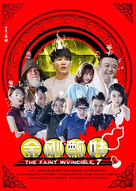 日本免费v片一二三区