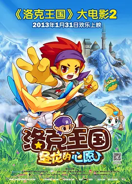 捆绑调教视频