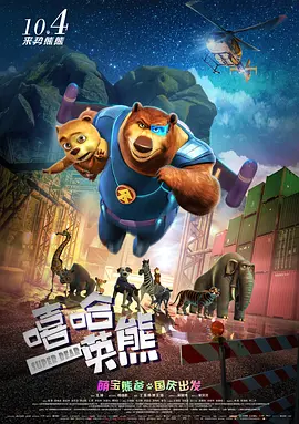h视频日本