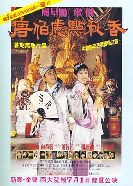 91香蕉国产观看免费人人
