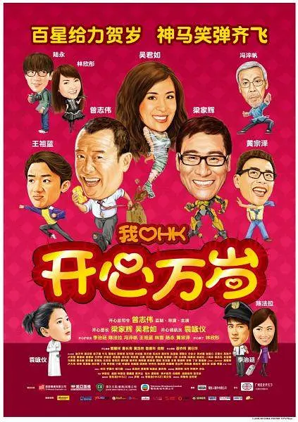 久久久久中精品中文字幕19