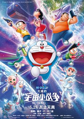 日韩最新网址