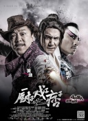 纤纤电视剧在线观看免费