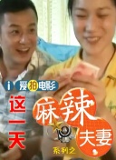 黄色正能量网站