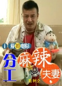 亚洲精品电影在线观看
