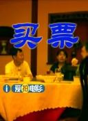 青春草视频