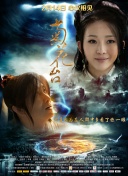 日韩在线欧美高清一区