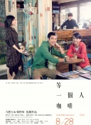 条件妈妈 - 糖妈妈