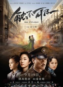 国产女人91精品嗷嗷嗷嗷