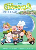 二区免费视频