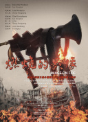 99久久久精品免费观看国产蜜