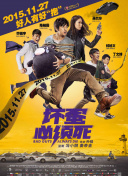 大香线蕉