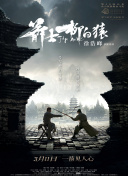 亚州色图综合