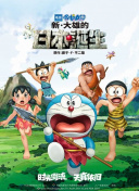 亚洲一区二区免费在线观看