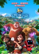 国产探花在线精品一区二区