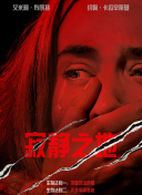 国产亚洲一路线二路线高质量