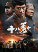 久久女人