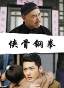 《色戒》无删减版在线看视频