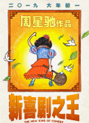 国产福利小视频在线观看
