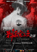 国产伦精品一区二区三区在线观看