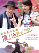 中文字幕在线视频网