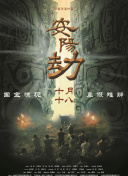 久久久久免费视频