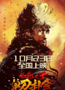 黄色频