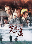 国产成人高清精品免费5388
