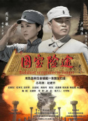 成人婷婷