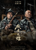 嗯啊h客厅hh教授h快穿男男