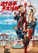酱视频