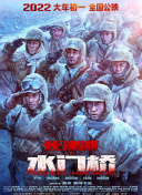 国产精品午夜国产小视频