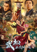 女大学生的生活