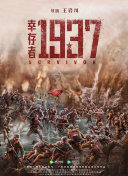 按摩房实态