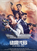 我朋友的母亲-第11章