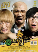 青青操网站