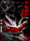 色综合中文网
