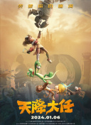 夜色福利网