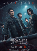 亚洲国产成人精品女人久久久