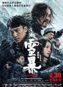 亚洲亚裔videos黑人hd