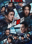 日本公妇乱偷中文字幕