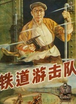 日韩一区二区三区在线