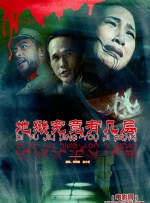 91小视频版在线观看www