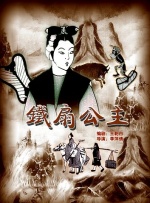 日本国产一区在线观看