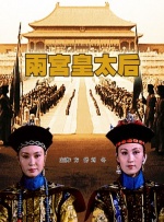 日本不卡二
