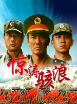 午夜视频在线网站