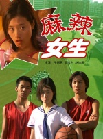 亚洲23p