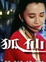 亚洲视频 一区二区