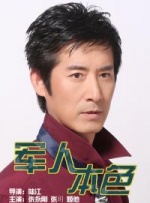 日韩欧美一区二区视频