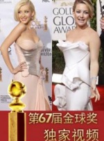 我的女老师